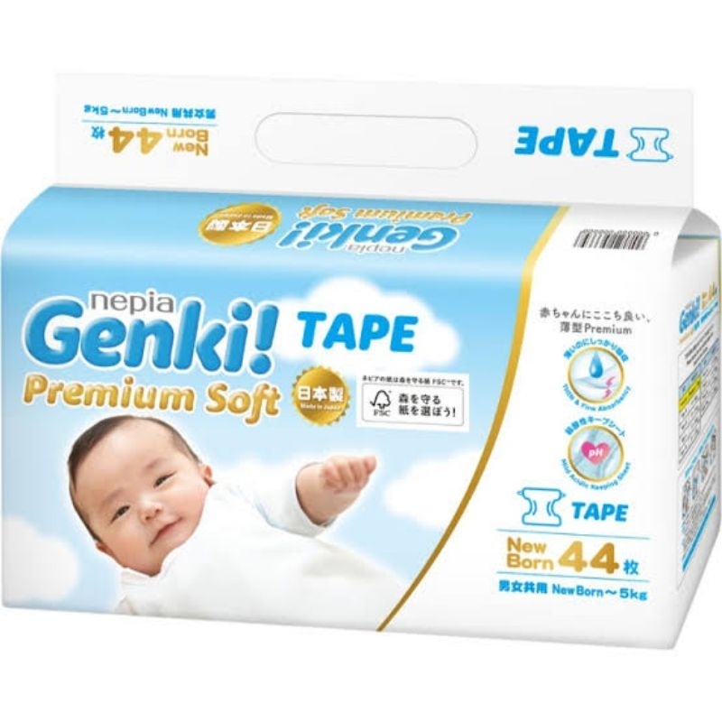 Nepia Genki Diaper Tape