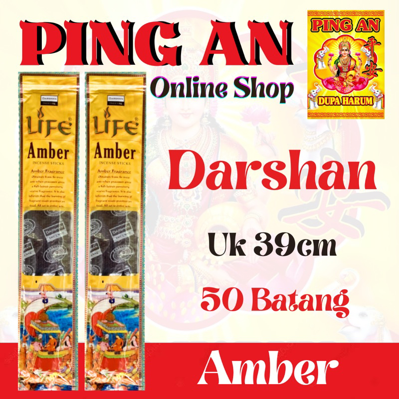 Dupa Hio India Darshan “AMBER” isi 50btg Pouch