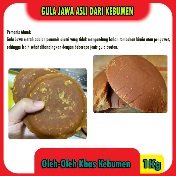 

GULA JAWA MERAH ASLI DARI KELAPA ASLI KEBUMEN