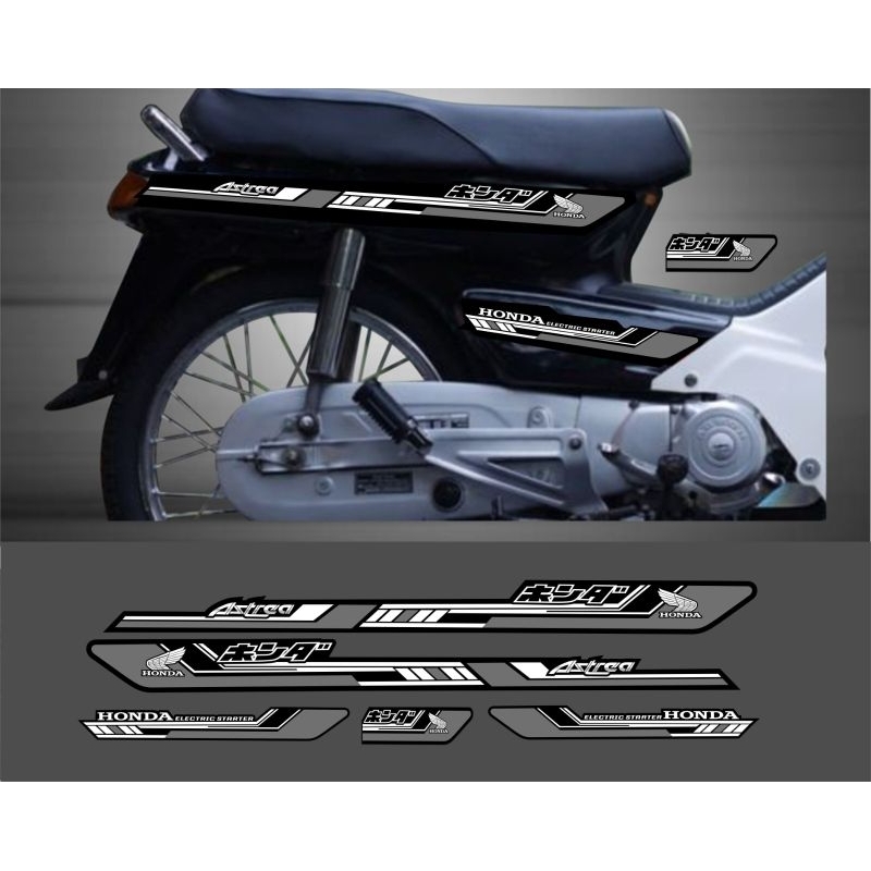 Striping sticker Honda Astrea grand Custom