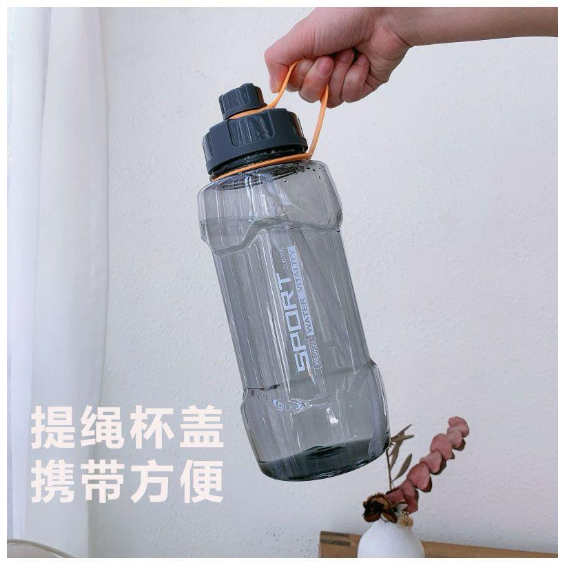 STV Botol Minum Plastik Transparan HEENOOR 2 Liter Sport Water Vitality Botol Minum Tenteng  2000ML 