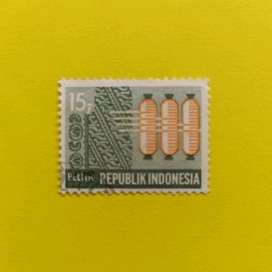 Perangko Kuno PELITA Republik Indonesia senilai Rp15