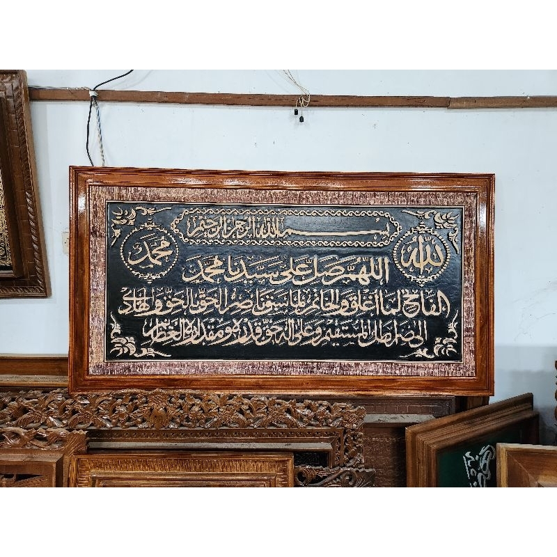 Kaligrafi ukiran Sholawat Al - fatih 150x80
