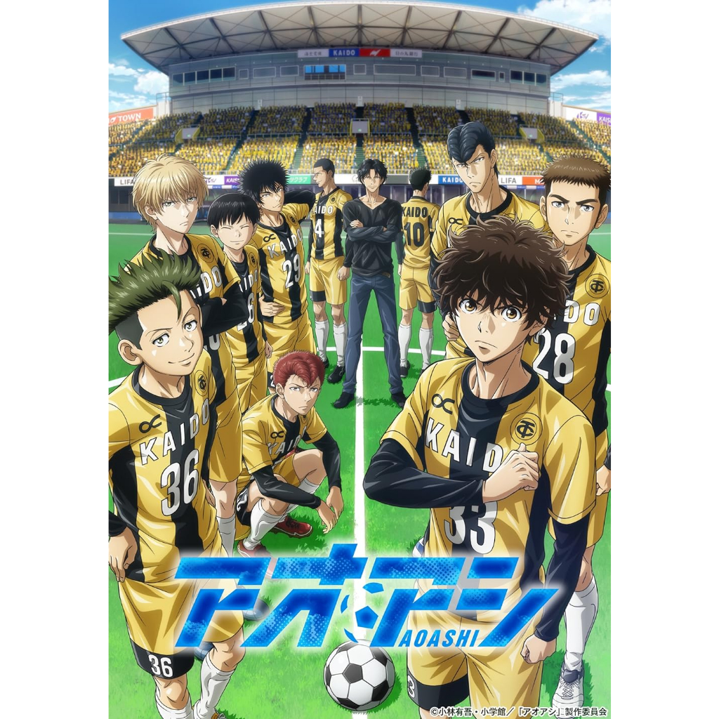 DVD Anime Ao Ashi
