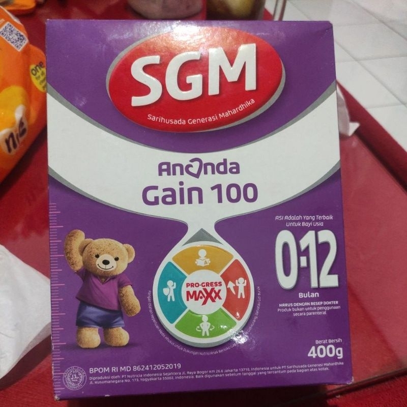 

susu SGM Pro gress Maxx