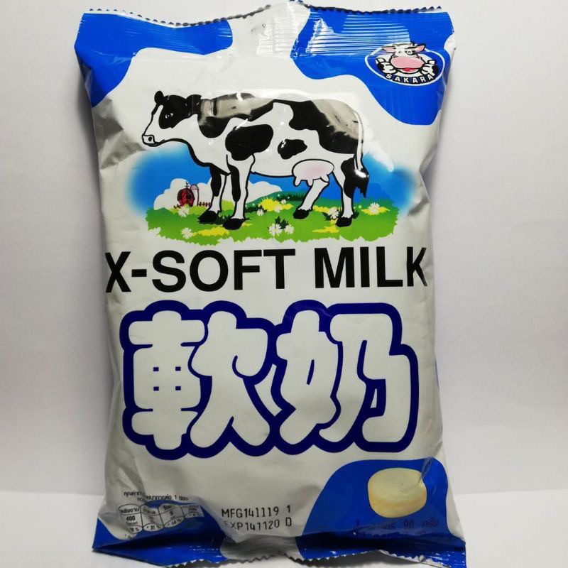 

Permen susu thailand best seller