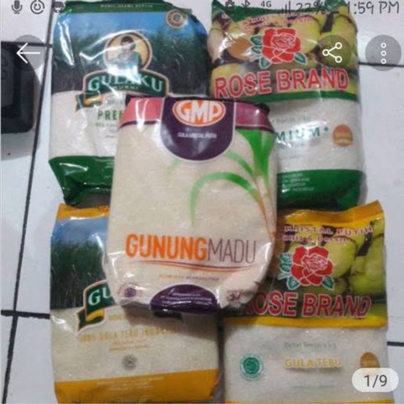 

gula random kemasan 1kg