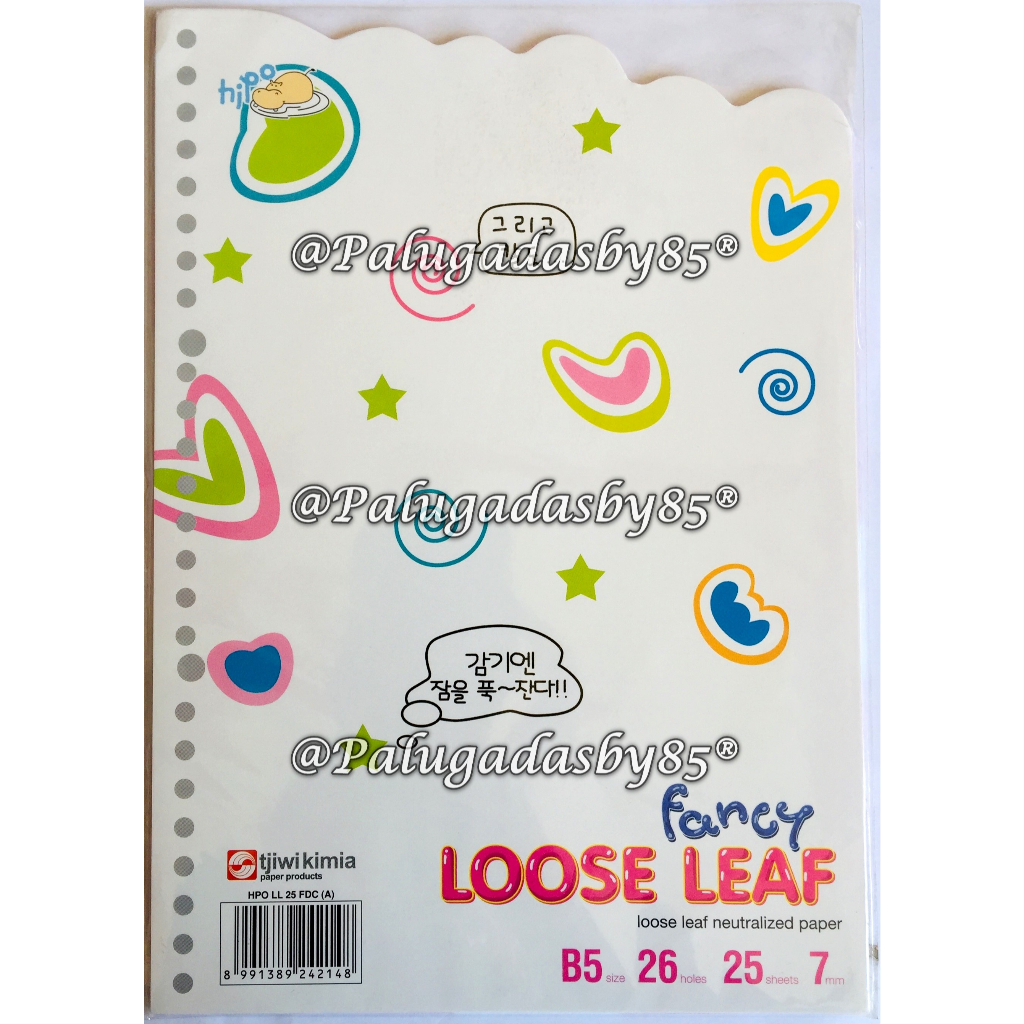 

(1 Pak Isi 25 Lembar) Loose Leaf HIPO B5 25 Lembar Warna Gambar / Hipo Loose Leaf HPO LL 25 FDC Lembar / Isi Kertas File B5 25 / Binder Hipo B5 25