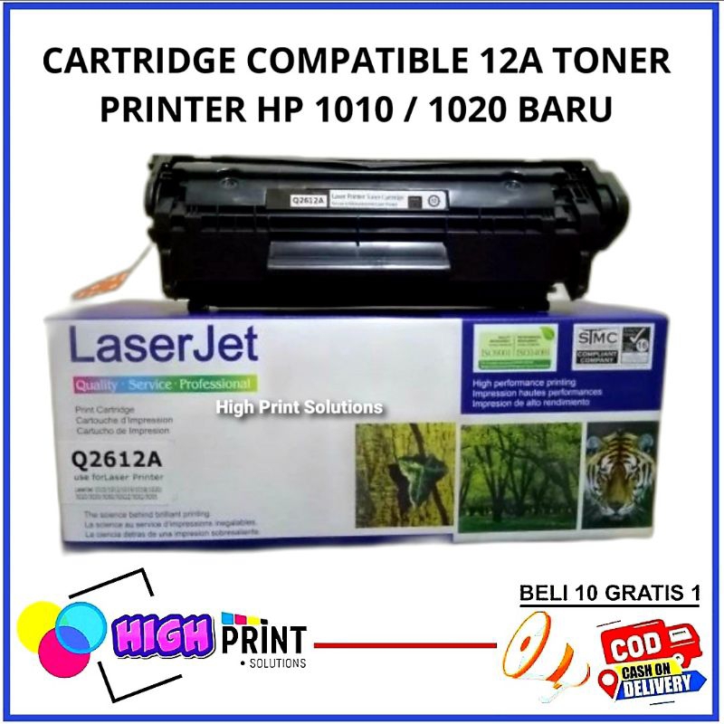 Toner Cartridge Compatible 12A - Q2612A