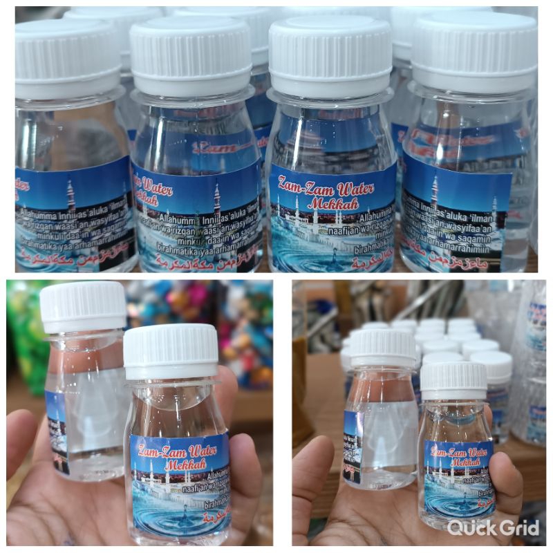 

Zamzam Botol 50 ml