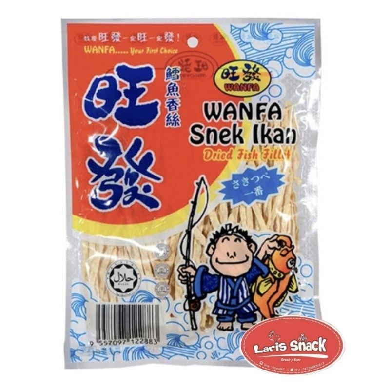 

Ay00! Fish Snack Wanfa Dried Fish Snack Ikan 120gr