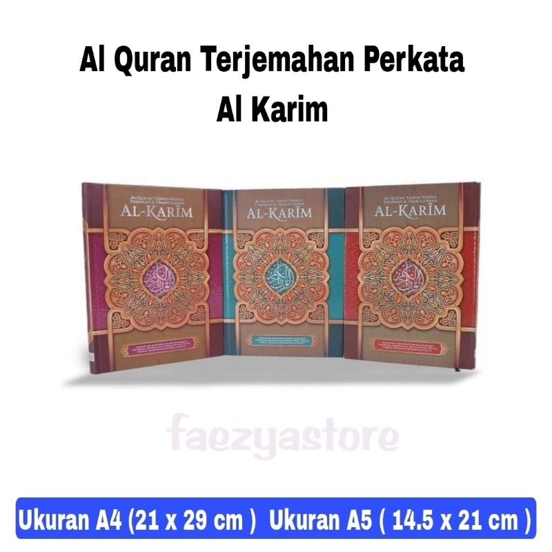 Al Quran Al Karim A5 HC Terjemah Dan Transliterasi Latin Penerbit Beras Al Fath AlQuran - Al Quran Terjemah Perkata - Al Quran Kecil