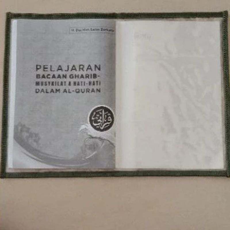 Sampul jilid qiroati besar