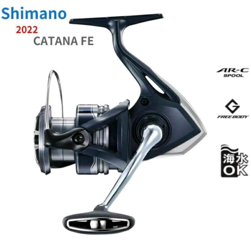 reel shimano catana 2022