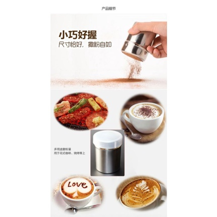 Penabur Lada / Penabur Bubuk Kopi / Penabur Bubuk Coklat / Penabur Merica Stainless 304