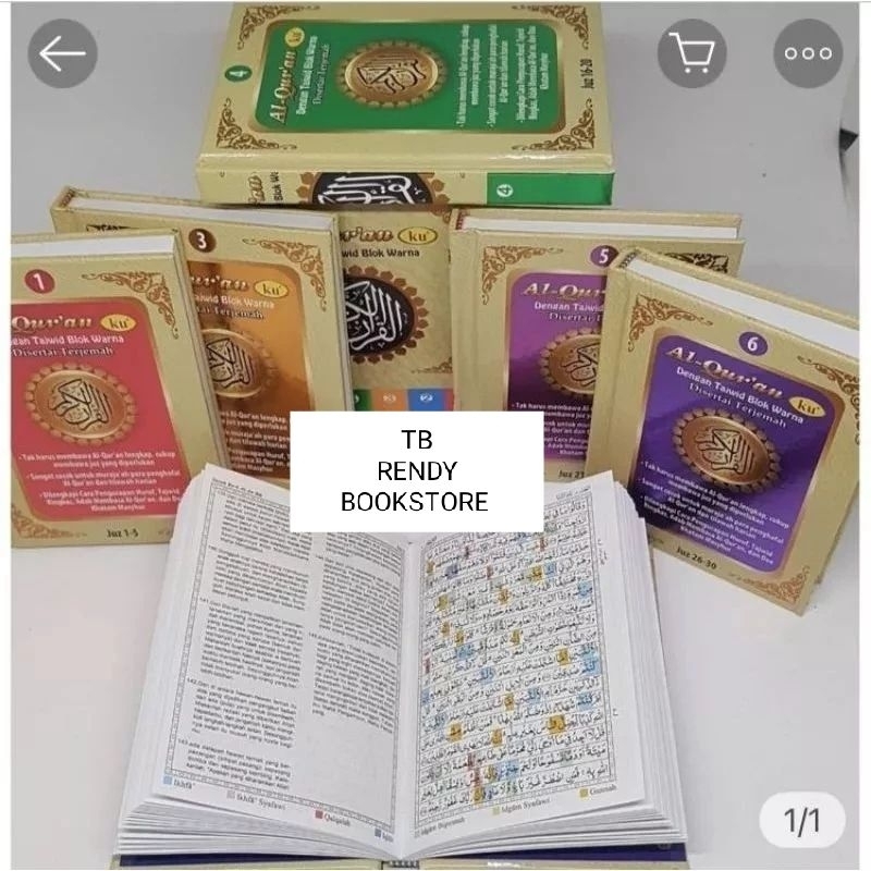 AL QURAN KU MUJAZZA POCKET PER 6 JUZ AL QURAN TERJEMAH MUJAZZA