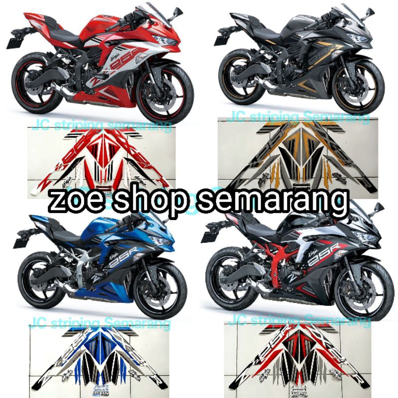 striping zx25r 4 cylinder SE abs