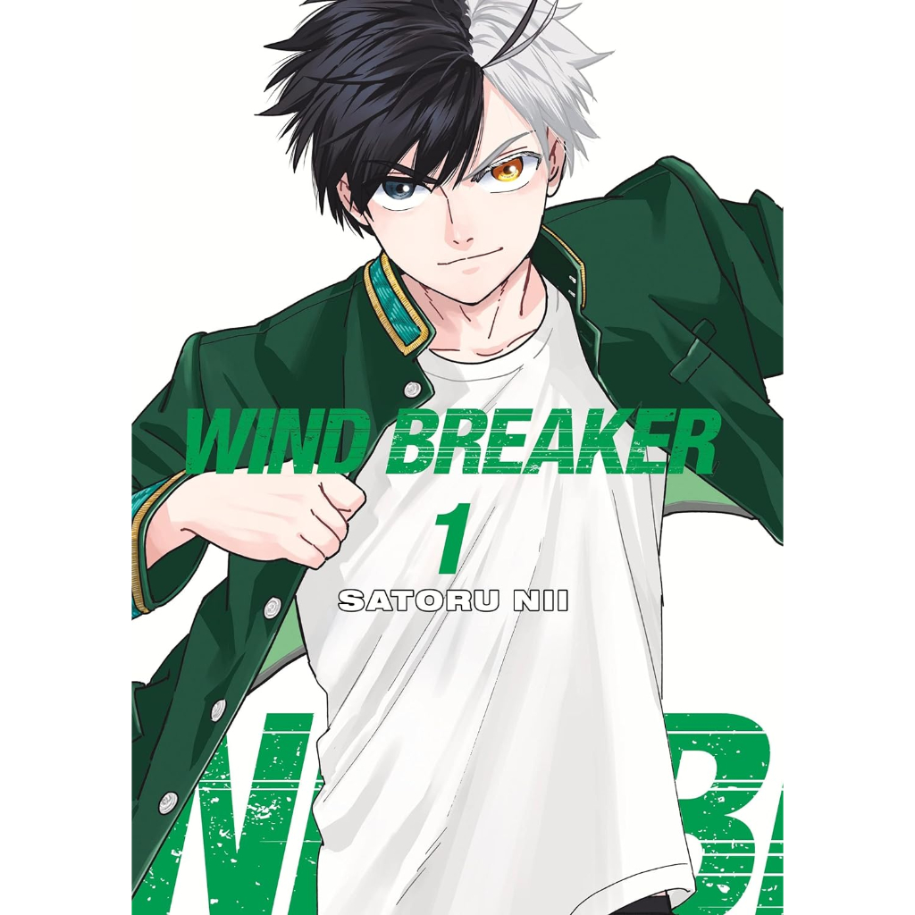 Komik WIND BREAKER 1 (English)