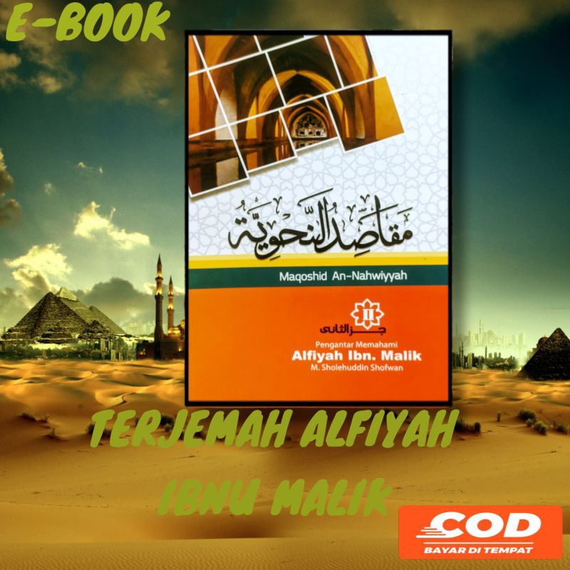 

terjemah kitab alfiyah ibnu malik m.sholehuddin shofwan