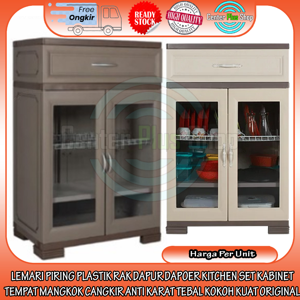 [KARGO] OLYMPLAST LEMARI PIRING PLASTIK OKL BROWN CREAM KITCHEN LOKER RAK PERENG GELAS CANGKIR DAPUR