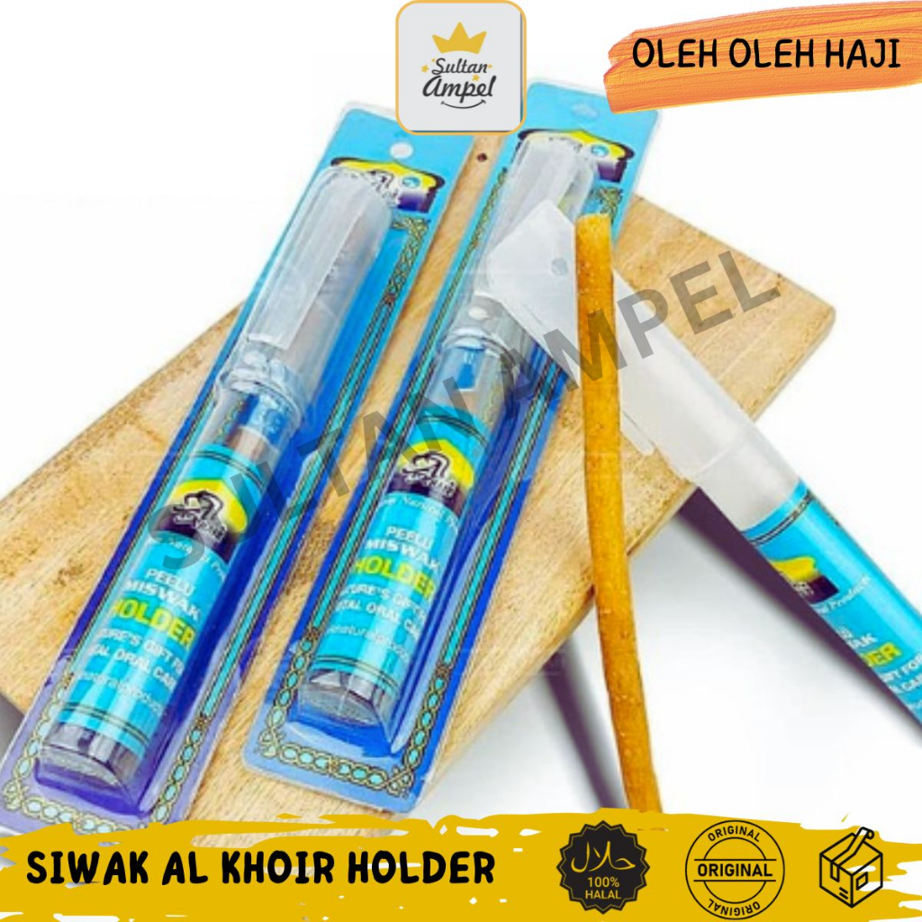 Siwak Al Khair Besar Perlengkapan Sholat Pria untuk Perawatan Gigi dan Mulut Siwak Asli Arab Saudi