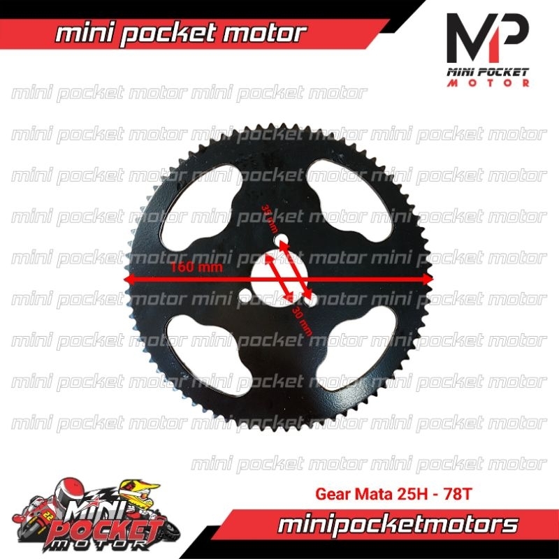 GEAR BELAKANG ATV MINI ELEKTRIK 78T - 25H GIR BELAKANG ATV ELEKTRIK