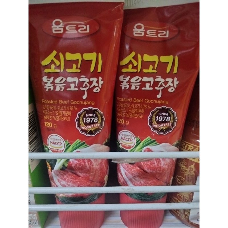 

Saus gochujang sapi panggang