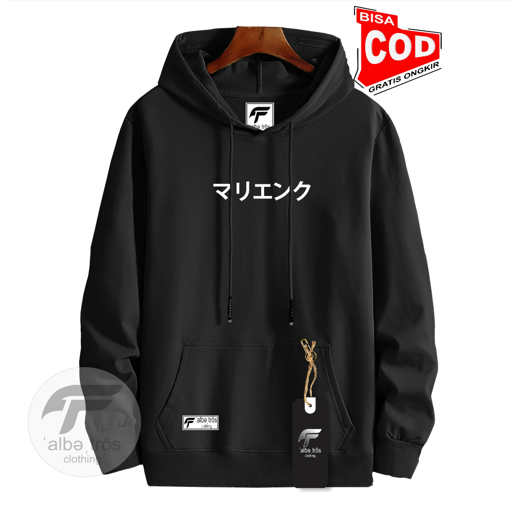 Jaket Sweater Hodie Polos Hitam Ori Pria Terbaru 2023 Kekinian Hoodie Distro Pria ALBATROSS Original
