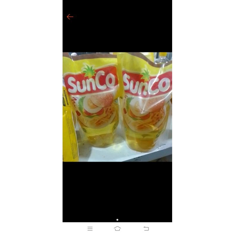 

Sunco 2L