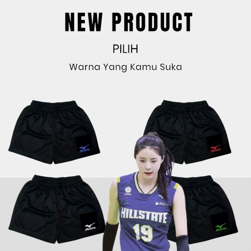 Celana Voli Wanita Cewek Belah Pinggir Press Body terbaru