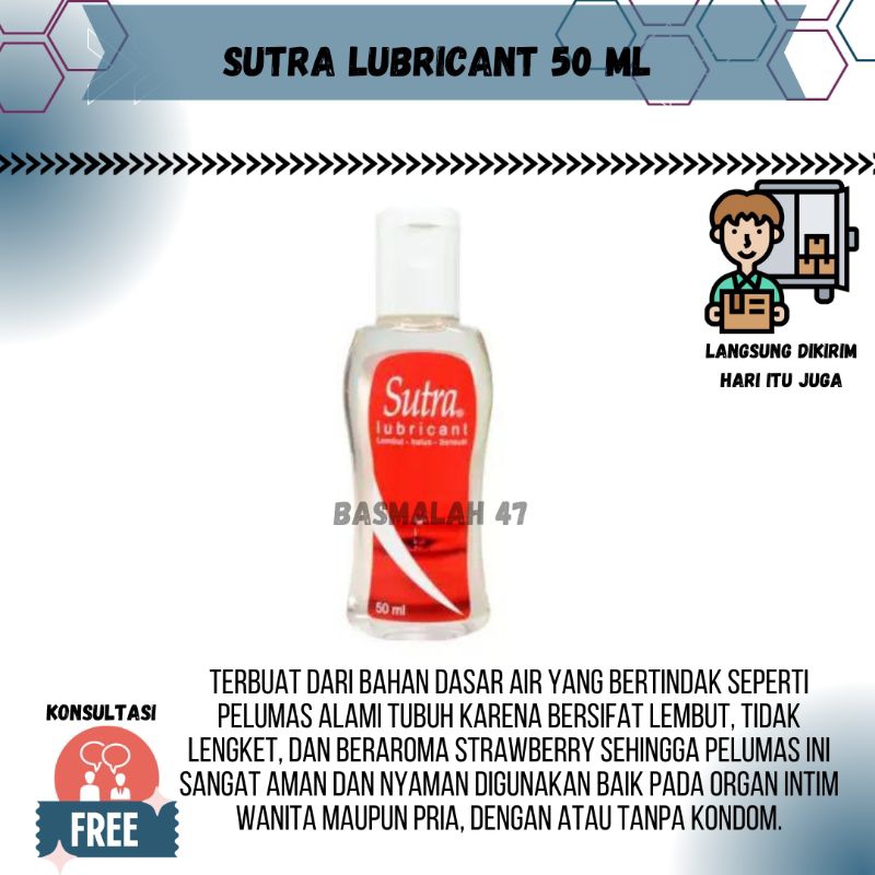 Soutra Lubricant 50 ml