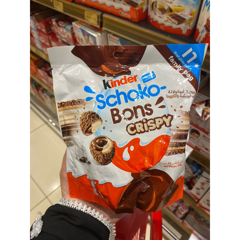 

kinder schoko bons