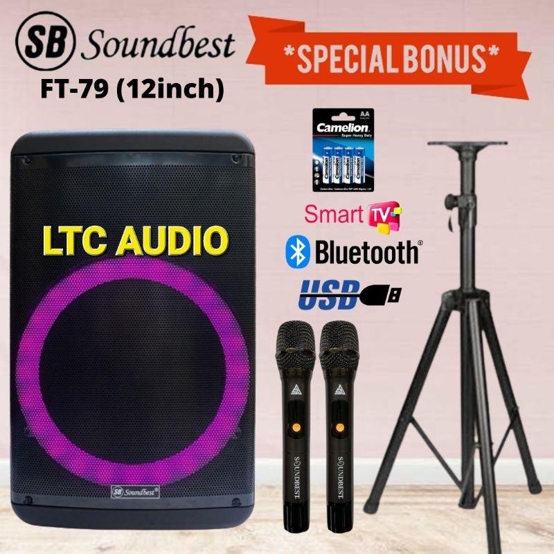 PORTABLE WIRELESS SOUNDBEST FT-79 ORIGINAL / SOUNDBEST FT79 12 INC