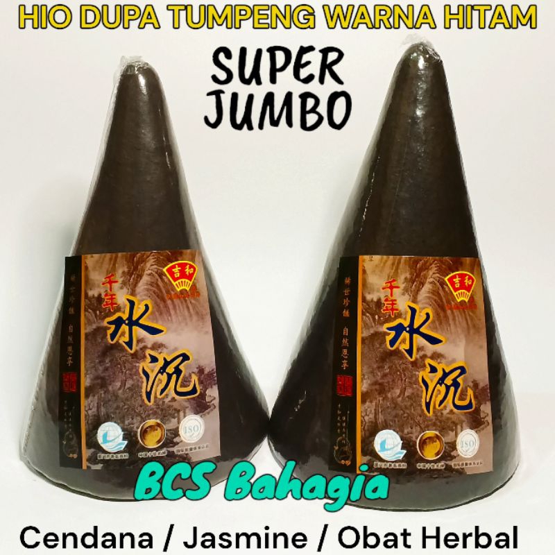 hio dupa sembahyang tumpeng kerucut / buhur bukhur super besar wangi / dupa cone jumbo hitam