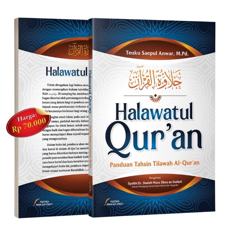 halawatul quran panduan tahsin tilawah al quran / ilmu tajwid