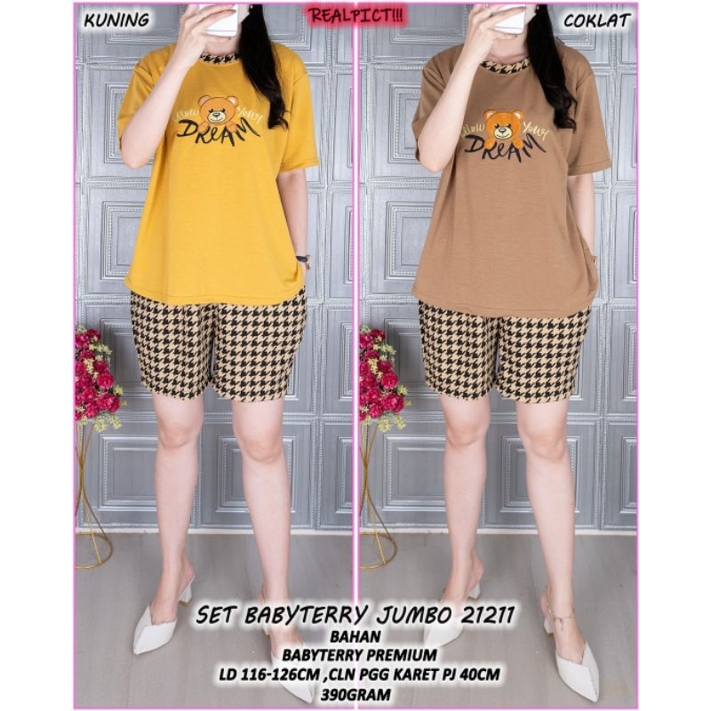 set babyterry premium