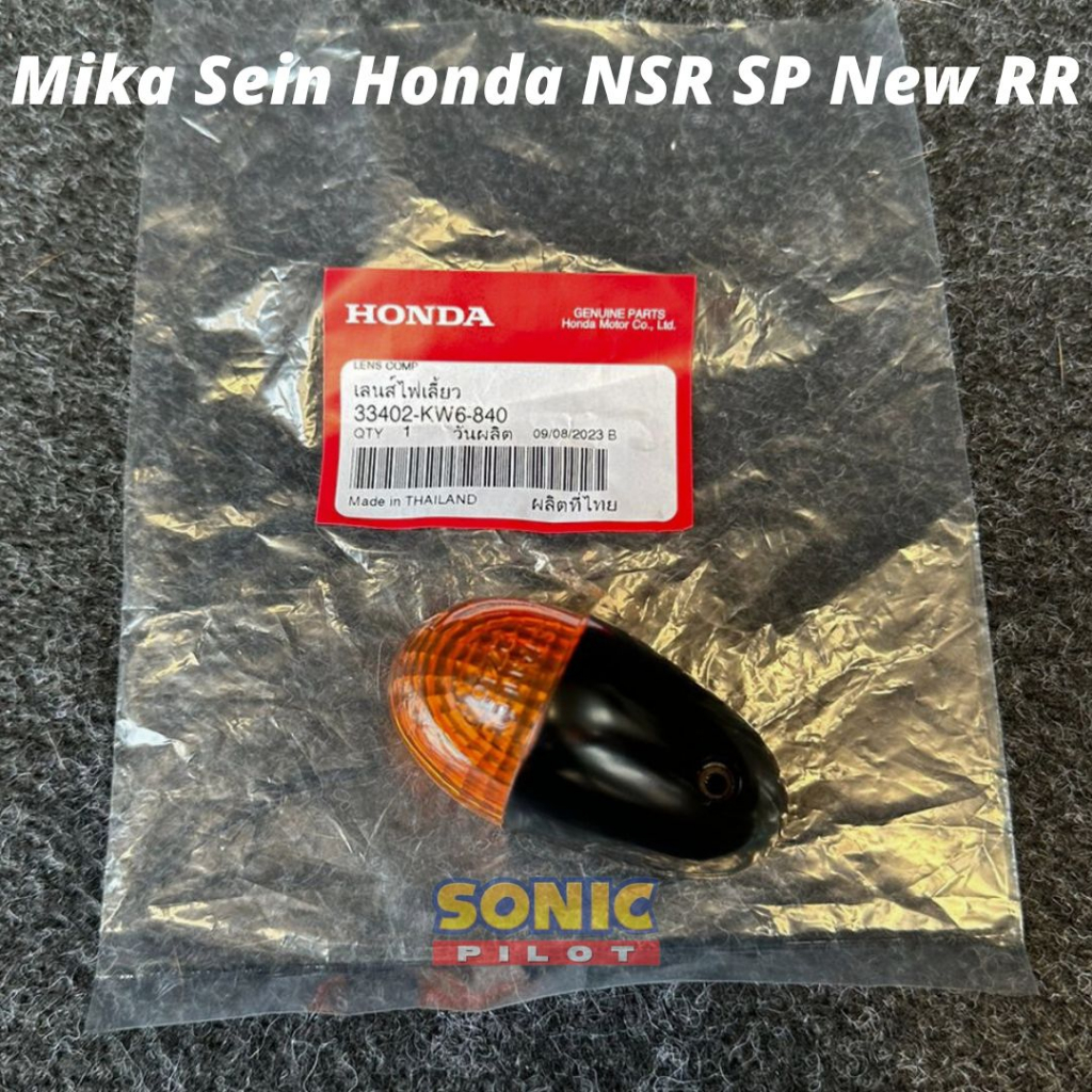 Mika Sein Honda NSR 150 SP New RR