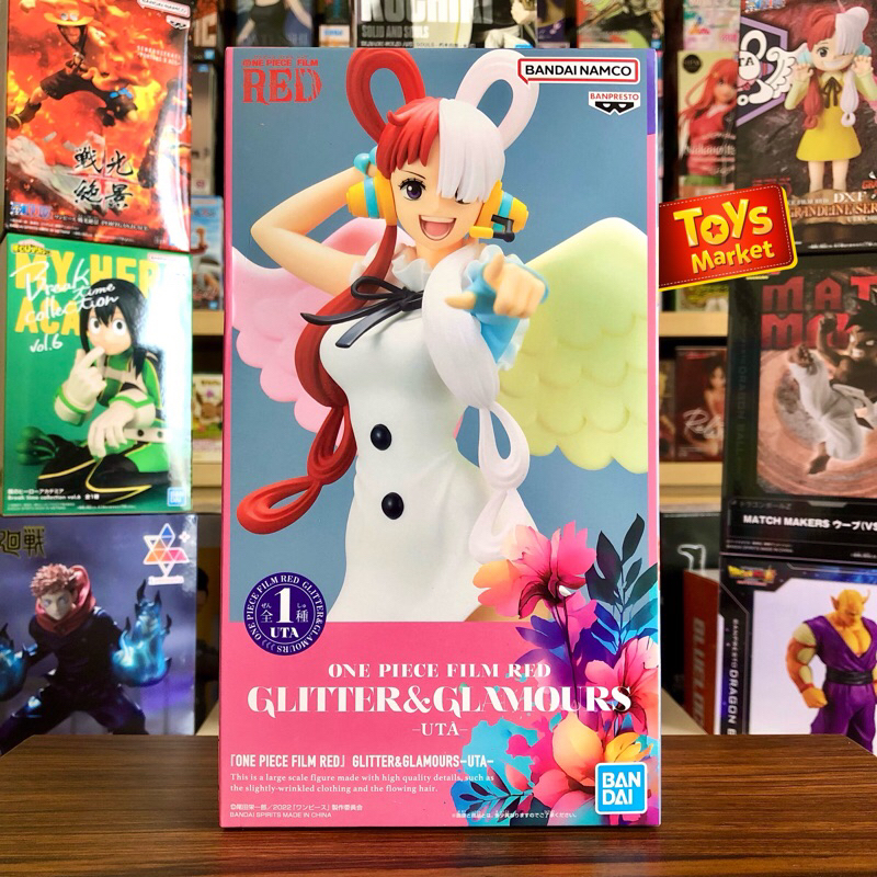 BANPRESTO Figure One Piece Glitter & Glamours GNG - Uta