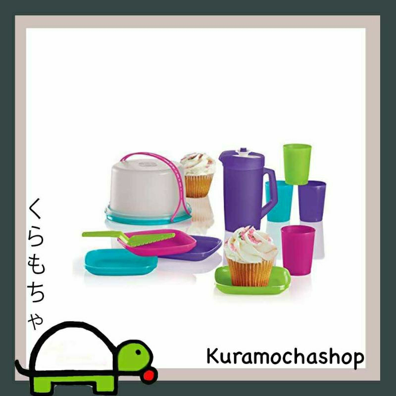 Tupperware Mini's