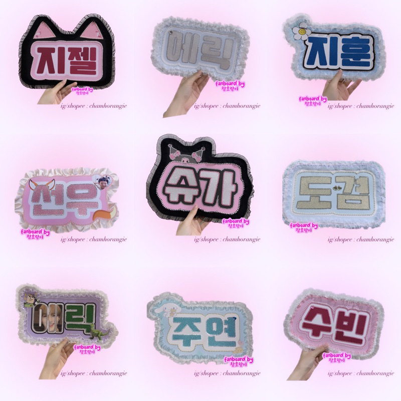[BACA DESKRIPSI] Custom Fanboard Nameboard Handfan Hangul Glitter Reflective Seventeen Treasure EXO 