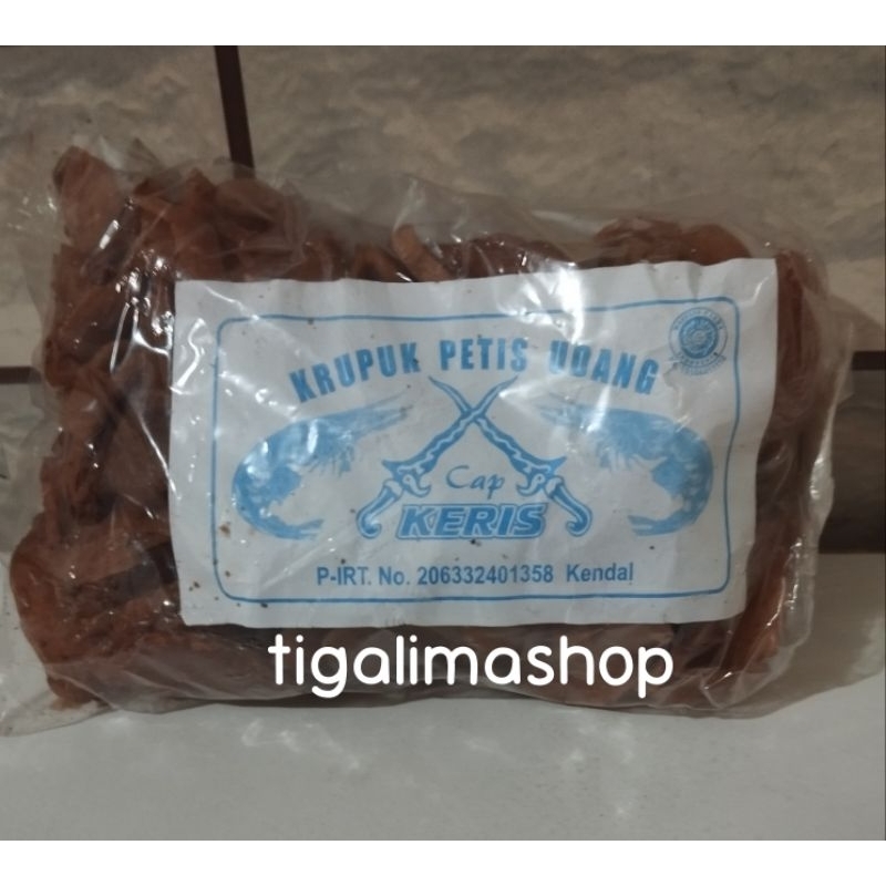 

krupuk petis khas kendal 1 bal 20 bungkus