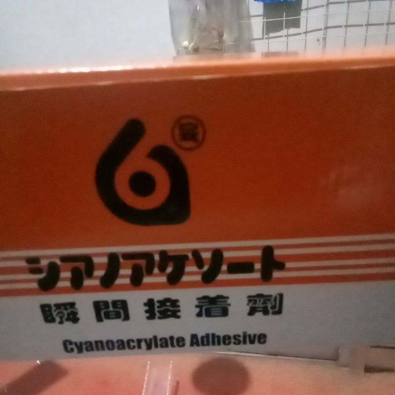 

lem korea G
