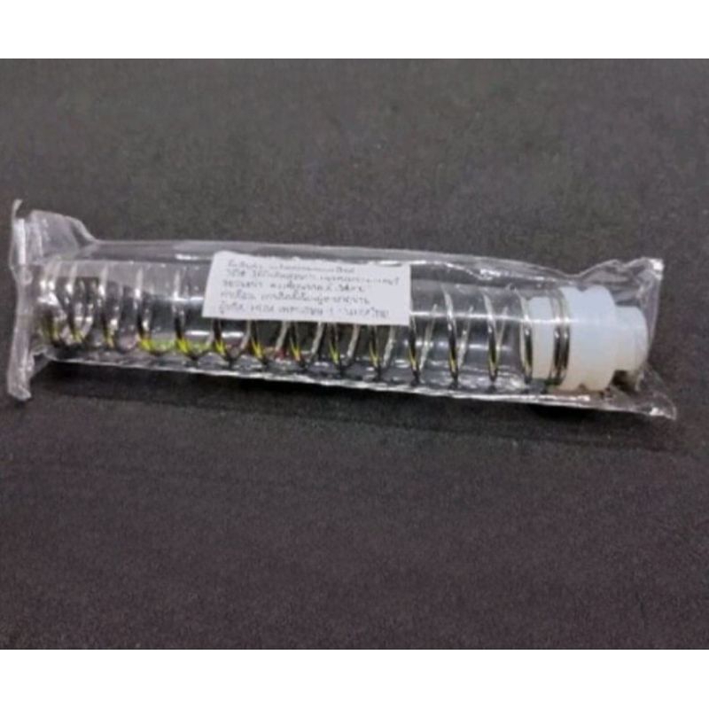 Per rem mio Thailand Nouvo Thailand mio soul Thailand