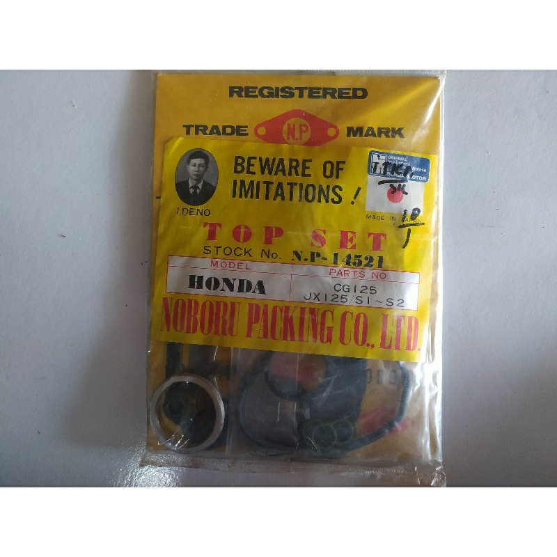 Packing top set mesin Honda CG125 NP japan