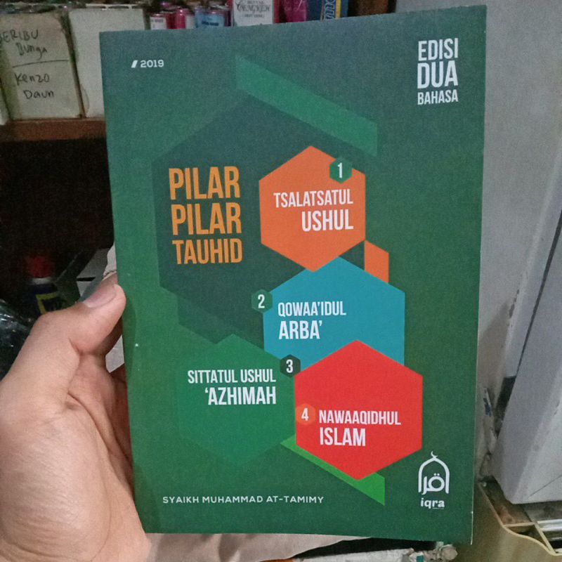 

PILAR PILAR TAUHID 4 IN 1 BUKU BUKU KECIL KARYA SYAIKH MUHAMMAD BIN ABDUL WAHHAB USHUL TSALATSAH, QOWAIDUL ARBA AH, NAWAQIDUL ISLAM, SITTATUL USHUL AZHIMAH, 3 LANDASAN UTAMA, 4 KAIDAH BESAR DALAM BERAGAMA, PEMBATAL KEISLAMAN, 6 DASAR YG AGUNG