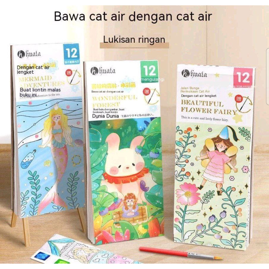 

WATERCOLOR IN PAINTING BELI 1 FREE 1