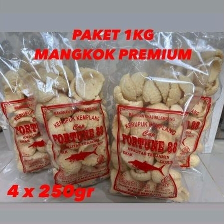 

PAKET 1KG KEMPLANG MANGKOK