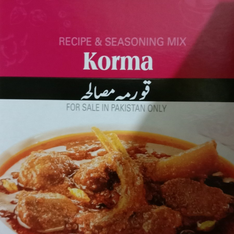 

Shan korma masala 50gr
