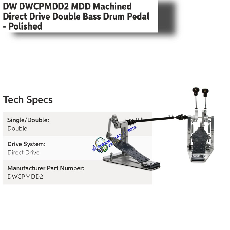 DW DWCPMDD2 - DW MACHINED DIRECT DRIVE DOUBLE BASS DRUM - DW PEDAL