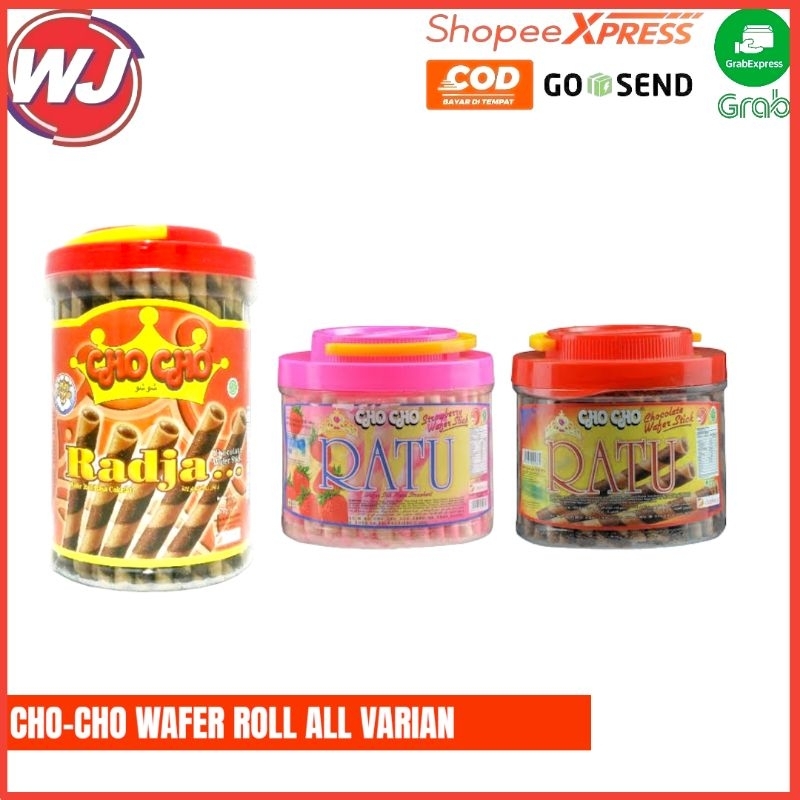 

CHO-CHO WAFER ROLL ALL VARIAN